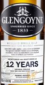 格蘭高依12年蘇格蘭單一麥芽威士忌(Glengoyne 12 Years Single Malt Scotch Whisky, Highlands, UK)