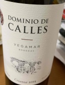 維加馬爾酒莊多米尼奧卡列斯陳釀紅葡萄酒(Bodegas Vegamar Dominio de Calles Crianza, Valencia, Spain)