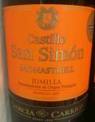 加西亞卡里翁酒莊圣西蒙城堡莫納斯特雷爾紅葡萄酒(J. Garcia Carrion Castillo San Simon Monastrell, Jumilla, Spain)