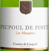 洛爾吉伯爵海鷗白葡萄酒(Comtes de Lorgeril Les Mouettes, Picpoul de Pinet, France)