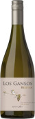 柯諾蘇黑島珍藏長相思干白葡萄酒(Cono Sur Isla Negra Reserva Sauvignon Blanc, Central Valley, Chile)