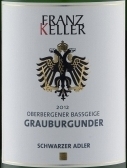 弗朗茨凱樂低音提琴灰皮諾白葡萄酒(Weingut Franz Keller Oberbergener Bassgeige Grauburgunder, Baden, Germany)