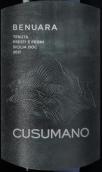 庫舒曼諾酒莊班諾拉黑珍珠-西拉紅葡萄酒(Cusumano Benuara Nero d'Avola Syrah Terre Siciliane IGT, Sicily, Italy)