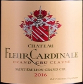 花妃城堡紅葡萄酒(Chateau Fleur Cardinale, Saint-Emilion Grand Cru, France)