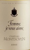 蒙多茵夫人我愛你系列賽美蓉貴腐甜白葡萄酒(Chateau Montdoyen Femme Je Vous Aime, Monbazillac, France)