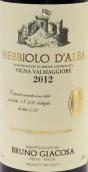 嘉科薩酒莊內(nèi)比奧羅紅葡萄酒(Bruno Giacosa Nebbiolo d’Alba, Piedmont, Italy)