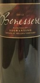 本尼塞薩格蘭蒂諾紅葡萄酒(Benessere Vineyards Sagrantino, California, USA)