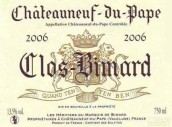 克洛斯比曼酒莊教皇新堡紅葡萄酒(Clos Bimard, Chateauneuf-du-Pape, France)