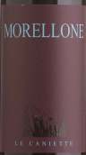 坎尼耶特酒莊莫雷羅內(nèi)超級(jí)紅葡萄酒(Le Caniette Morellone Rosso Piceno Superiore, Marche, Italy)