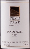 車軌黑皮諾干紅葡萄酒(Train Trak Pinot Noir, Yarra Valley, Australia)