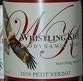 嘯鳶味而多干紅葡萄酒(Whistling Kite Petit Verdot, Riverland, Australia)