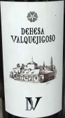 瓦爾柯索莊園德埃薩紅葡萄酒(Valquejigoso Dehesa, Madrid, Spain)