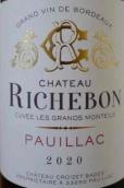 里奇邦酒莊紅葡萄酒(Chateau Richebon, Pauillac, France)