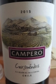 坎培諾酒莊佳美娜紅葡萄酒(Campero Carmenere, Central Valley, Chile)