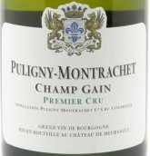 默爾索酒莊香閣（普里尼-蒙哈榭一級園）白葡萄酒(Chateau de Meursault Champs Gain, Puligny-Montrachet 1er Cru, France)