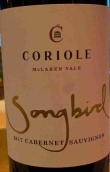 可利酒莊鳴禽赤霞珠紅葡萄酒(Coriole Songbird Cabernet Sauvignon, McLaren Vale, Australia)