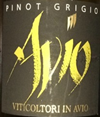 阿維奧灰皮諾干白葡萄酒(Avio Vineyards Pinot Grigio, California, USA)