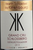 克恩堡斯伯格特級園瓊瑤漿甜白葡萄酒(Domaine Kirrenbourg Schlossberg Grand Cru Gewurztraminer, Alsace Grand Cru, France)