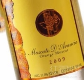 平溪卡托麝香干白葡萄酒(Flat Creek Estate Muscato d'Arancia Orange Muscat, Texas Hill Country, USA)