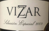 維扎爾特選紅葡萄酒(Vizar Seleccion Especial Tinto, Ribero del Duero, Spain)