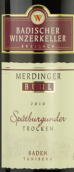 巴登酒莊圖尼貝格黑皮諾干紅葡萄酒(Badischer Winzerkeller Spatburgunder Rotwein Trocken Tuniberg, Baden, Germany)