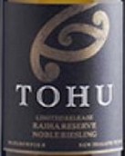 多胡酒莊瑞哈珍藏雷司令貴腐甜白葡萄酒(Tohu Wines Raiha Reserve Noble Riesling, Marlborough, New Zealand)