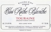 羅氏布蘭奇酒莊特釀科特干紅葡萄酒(Clos Roche Blanche Cuvee Cot, Loire, France)