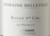 美都普榭樂(lè)（呂利村一級(jí)園）干白葡萄酒(Domaine Belleville La Pucelle, Rully Premier Cru, France)