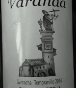 阿拉貢酒莊塞納瓦蘭達紅葡萄酒(Bodegas Aragonesas Senor Varanda, Campo de Borja, Spain)