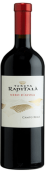 雷琵塔拉酒莊坎波瑞樂黑珍珠紅葡萄酒(Tenuta Rapitala Campo Reale Nero d'Avola, Sicily, Italy)