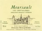 羅拜酒莊默爾索騎士園白葡萄酒(Domaine Remi Jobard Meursault Les Chevaliers, Cote de Beaune, France)