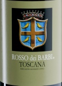 芭比酒莊羅索科芭比紅葡萄酒(Fattoria dei Barbi Rosso dei Barbi Toscana IGT, Tuscany, Italy)