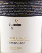 法尼絲酒莊札布莊園吉安塔里霞多麗白葡萄酒(Farnese Vigneti Zabu Chiantari Chardonnay, Sicily, Italy)