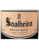 索阿列羅酒莊干型桃紅起泡酒(Quinta de Soalheiro Bruto Rose, Vinho Verde, Portugal)