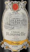 魯塞爾城堡名望干紅葡萄酒(Chateau Rousselle Prestige, Bordeaux, France)