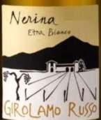 吉罗拉索酒庄纳里奈白葡萄酒(Girolamo Russo Nerina Etna Bianco, Sicily, Italy)