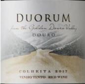 杜奧龍酒莊柯西塔紅葡萄酒(Duorum Colheita, Duoro, Portugal)