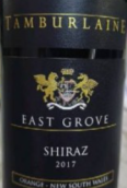 坦布雷酒莊東格羅夫設(shè)拉子紅葡萄酒(Tamburlaine East Grove Shiraz, Orange, Australia)