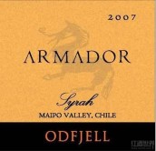 奧菲船主西拉干紅葡萄酒(Odfjell Armador Syrah, Maipo Valley, Chile)