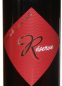 皮埃爾·貝勒珍藏干紅葡萄酒(Domaine de Pierre Belle Red Reserve, Lieuran Les Beziers, France)