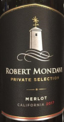 蒙大維酒莊私人精選梅洛紅葡萄酒(Robert Mondavi Winery Private Selection Merlot, California, USA)