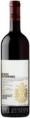 馬可費(fèi)魯伽科利奧盧西斯品麗珠干紅葡萄酒(Marco Felluga Collio Russiz Superiore Cabernet Franc, Friuli-Venezia Giulia, Italy)