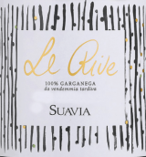 蘇維亞酒莊河岸經(jīng)典蘇瓦韋白葡萄酒(Suavia Le Rive Soave Classico, Veneto, Italy)