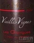 克里斯蒂亞酒莊加里格老藤紅葡萄酒(Domaine de Cristia Les Garrigues Vieilles Vignes, Cotes du Rhone, France)