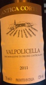 科特安迪卡瓦坡里切拉紅葡萄酒(Antica Corte Valpolicella, Veneto, Italy)