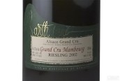 Rene Barth Riesling Mambourg, Alsace Grand Cru, France