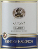 巴登酒莊海音希雅各布古特德干白葡萄酒(Badischer Winzerkeller Gutedel Trocken Heinrich Hansjakob, Baden, Germany)