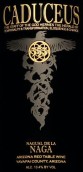 卡杜索斯酒莊納加巫師紅葡萄酒(Caduceus Nagual de La Naga, Arizona, USA)