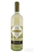 康斯里奧酒莊灰皮諾白葡萄酒(Concilio Pinot Grigio, Trentino, Italy)