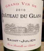 格拉娜酒莊紅葡萄酒(Chateau du Glana, Saint-Julien, France)